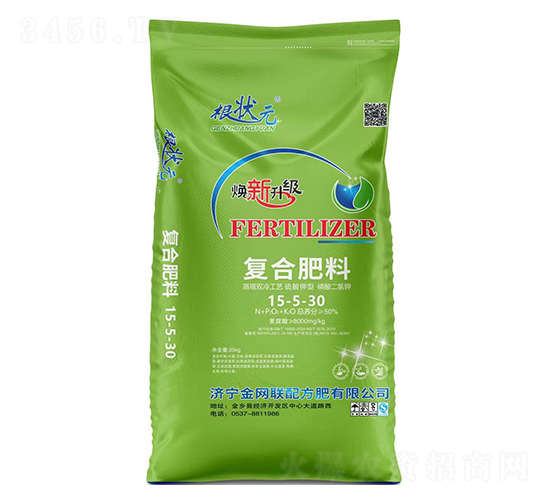 ������͏�(f��)�Ϸ���15-5-30-����Ԫ-��W(w��ng)(li��n)