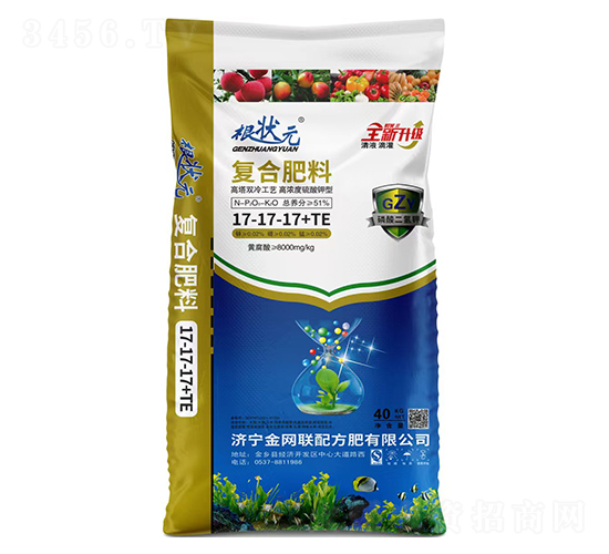 ������͏�(f��)�Ϸ���17-17-17+TE-����Ԫ-��W(w��ng)(li��n)