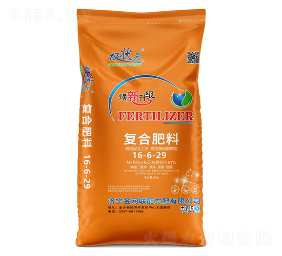 ��(f��)�Ϸ���16-6-29-����Ԫ-��W(w��ng)(li��n)