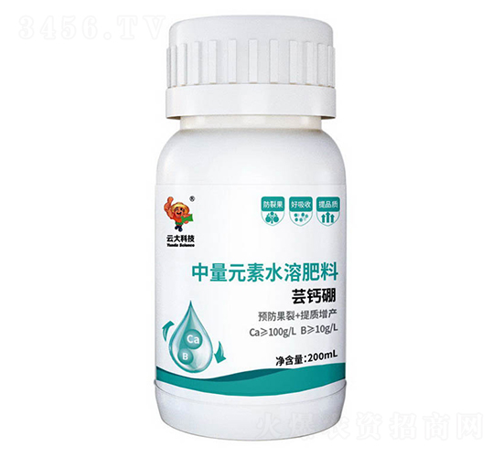 200ml����Ԫ��ˮ�ܷ���-�|�}��-�ƴ�Ƽ�