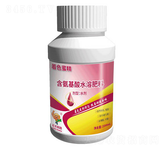 200ml��������ˮ�ܷ���ˮ��-��ɫ�ܾ�-�ƴ�Ƽ�