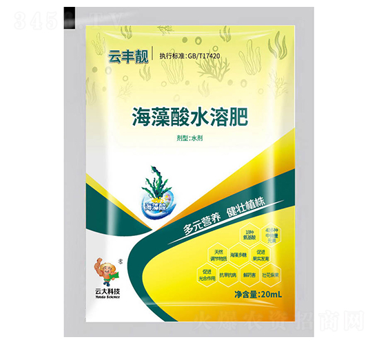 20ml������ˮ�ܷ�ˮ��-���S�n-�ƴ�Ƽ�