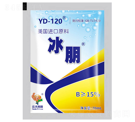 15%ˮ�������ˮ����20ml��-����-�ƴ�Ƽ�