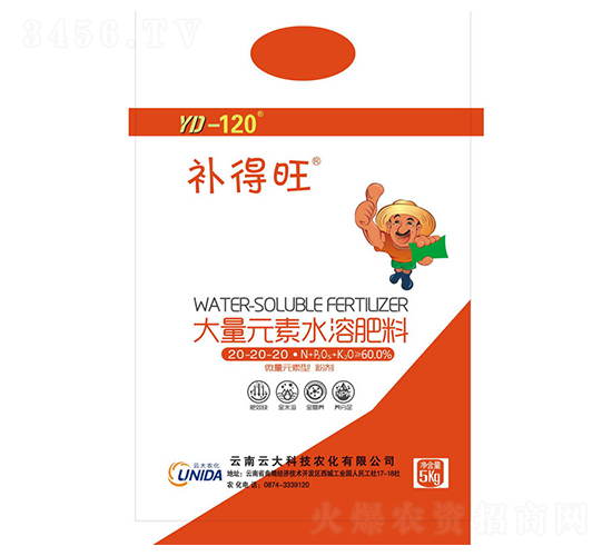 ����Ԫ��ˮ�ܷ��Ϸۄ�20-20-20-�a(b��)����-�ƴ�Ƽ�