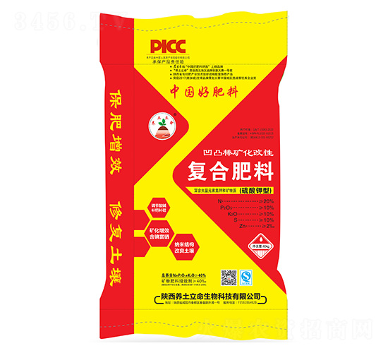 ������͏ͺϷ���-�B(y��ng)������