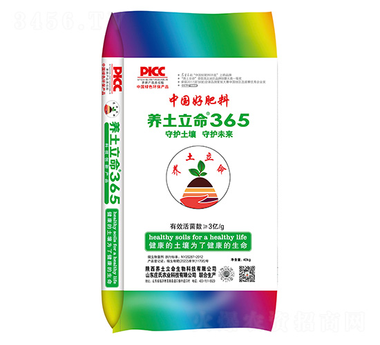 �B(y��ng)������365-�B(y��ng)������