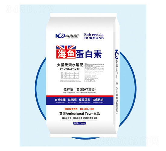 ����Ԫ��ˮ�ܷ���20-20-20+TE-���~������-�r(n��ng)��������