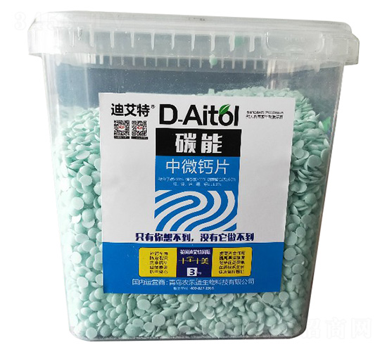 ̼����΢�}Ƭ-�r(n��ng)��������