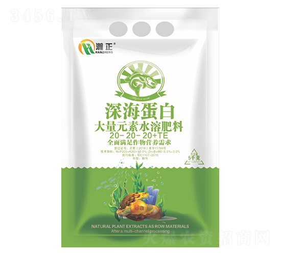 �����20-20-20+TE-������r(n��ng)