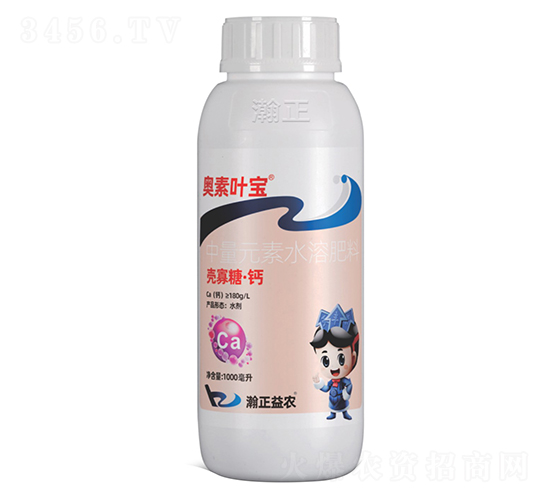 �����ǡ��}-�W���~��-������r(n��ng)