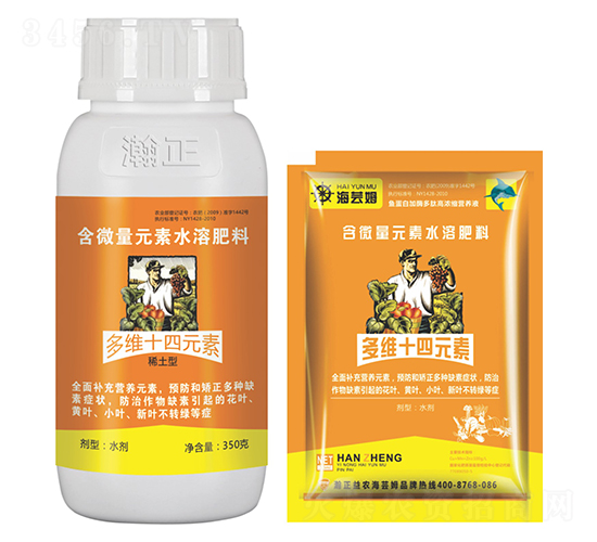 ��΢��Ԫ��ˮ�ܷ���-��Sʮ��Ԫ��-������r(n��ng)