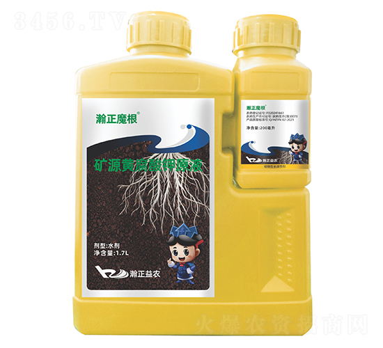 �VԴ�S�����ԭҺ-���ħ��-������r(n��ng)