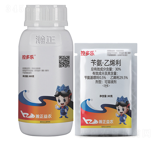 30%�S������ϩ������Һ��-�ض���-������r(n��ng)