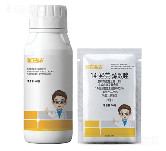 3%14-�u�|��ϩЧ��Ҹ���-������r(n��ng)