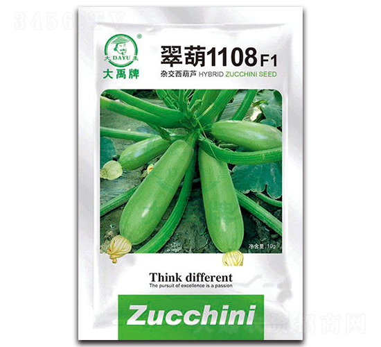 ���1108-�����J�N��-�����N�I(y��)