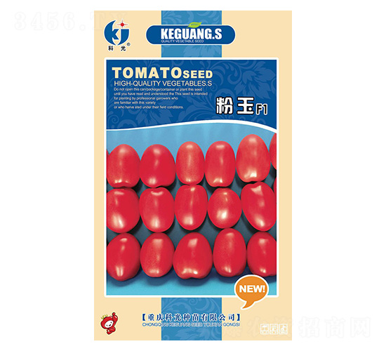 �������-�ƹ�N��