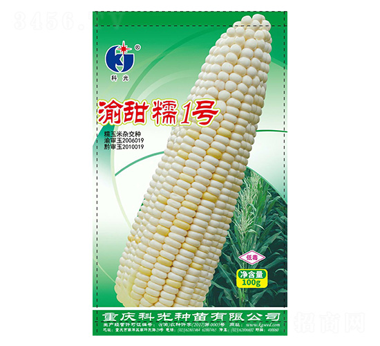 ����Ŵ1̖(h��o)-�ƹ�N��