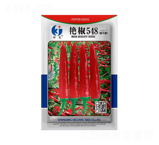 �G��548�����N��-�ƹ�N��