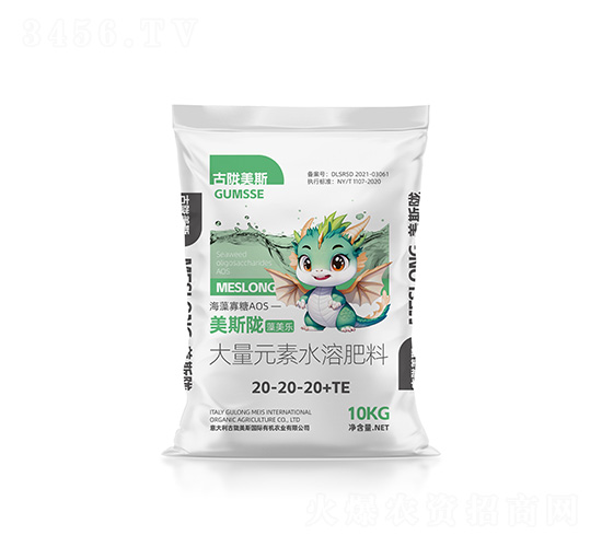 ����Ԫ��ˮ�ܷ���20-20-20+TE-��˹�]��������-���]��˹