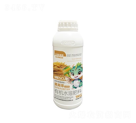 ���\�i�̹����a(ch��n)�����ЙC(j��)ˮ�ܷ���-��˹�͡�������-���]��˹