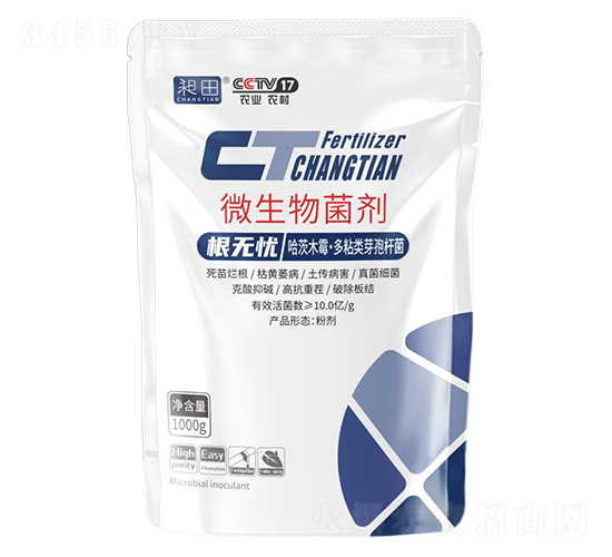 ���o�n΢�������-����-�{(l��n)��(r��n)�r(n��ng)�I(y��)