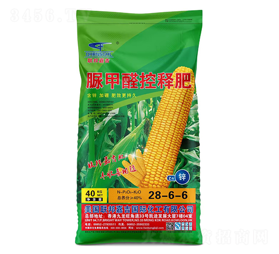 ���ȩ��ጷ�28-6-6-(li��n)��μ�