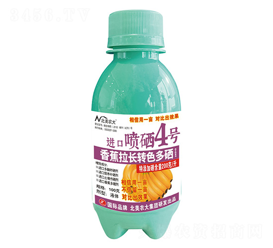 100���㽶���L�D(zhu��n)ɫ�����M(j��n)�ڇ���4̖-�����r(n��ng)��