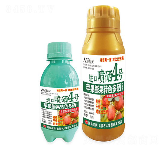 �O������D(zhu��n)ɫ�����M(j��n)�ڇ���4̖-�����r(n��ng)��