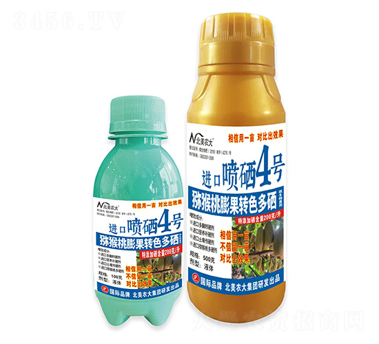 �J��������D(zhu��n)ɫ�����M�ڇ���4̖-�����r(n��ng)��