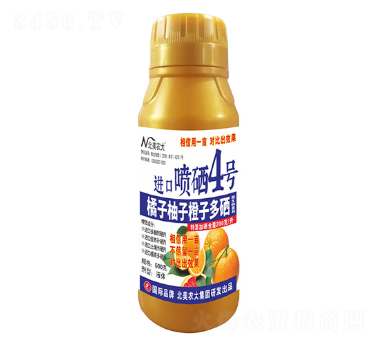 500���������ӳ��Ӷ����M�ڇ���4̖-�����r(n��ng)��