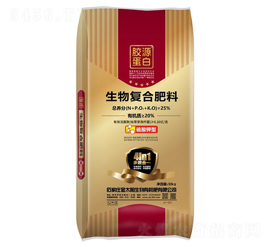 25%����ͺϷ���-��̫�