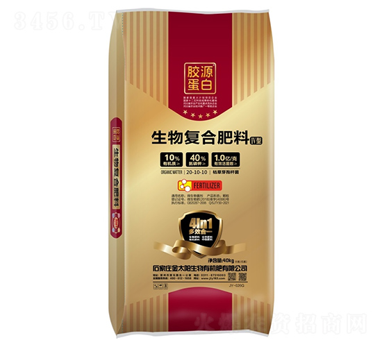 ����ͺϷ���20-10-10-��̫�