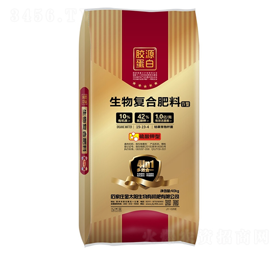 �����(f��)�Ϸ���19-19-4-��̫�