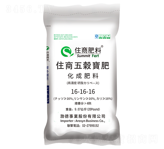 �ͺϷ���16-16-16���R���������Ĵ�������̩����-ס�̷���