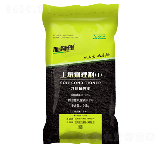 �����{(di��o)�턩20kg-ʩ����-ס�̷���