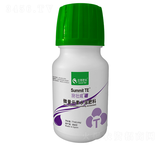 ʩ��������-ס�̷���