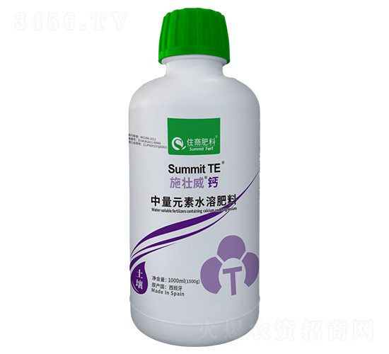 ʩ�������}1000ml-ס�̷���