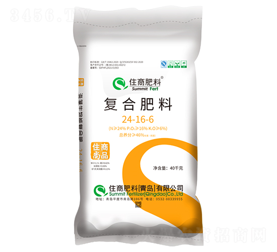 ��(f��)�Ϸ���24-16-6-ס����Ʒ-ס�̷���