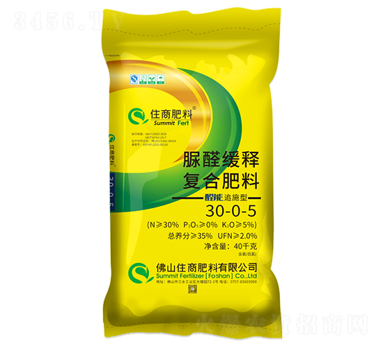 ��ȩ��ጏ�(f��)�Ϸ���30-0-5-ס�̷���