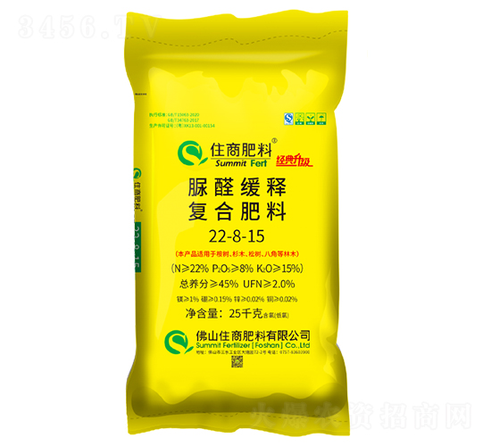 ���������ȩ��ጏͺϷ�22-8-15-ס�̷���