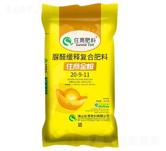 ��ȩ��ጏͺϷ���20-9-11-ס�̽���-ס�̷���