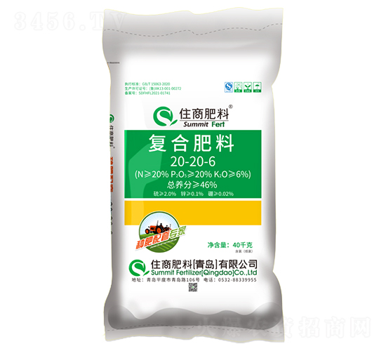 �N�����׌�(zhu��n)�ҏ�(f��)�Ϸ���20-20-6-ס�̷���