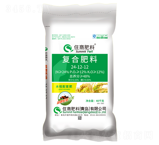 �N�����׌��ҏͺϷ���24-12-12-ס�̷���