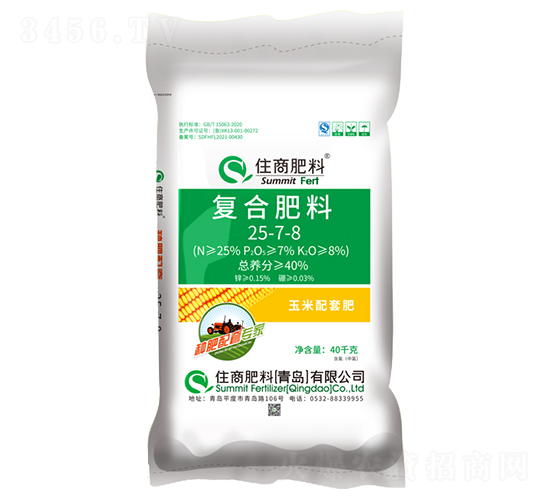 �N�����׌��ҏ�(f��)�Ϸ���25-7-8-ס�̷���