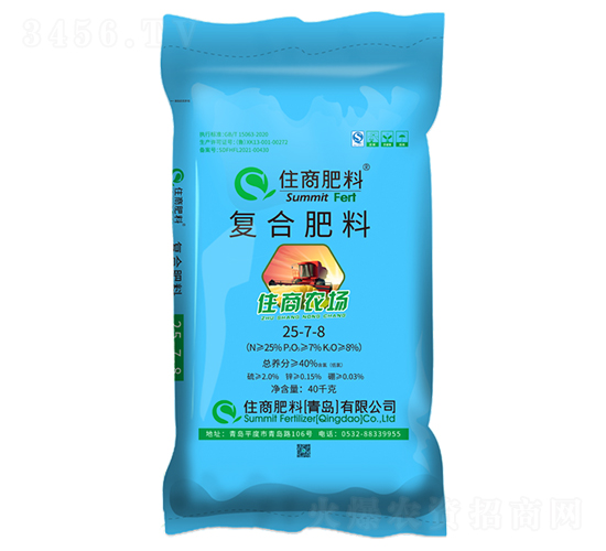 ס���r���ͺϷ���25-7-8-ס�̷���