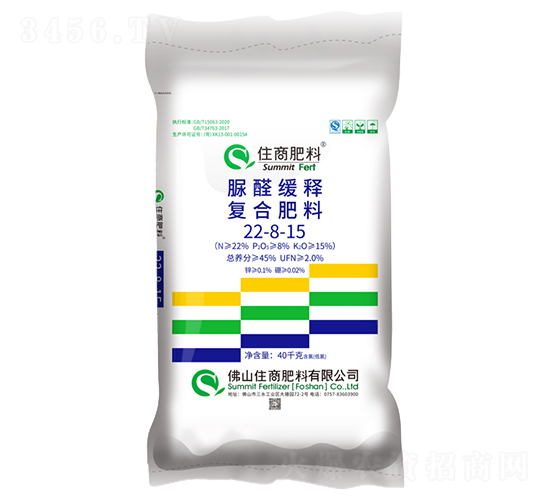 ��ȩ��ጏ�(f��)�Ϸ���22-8-15-ס�̷���