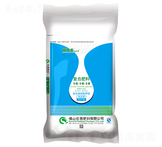 ��ȩ��ጏ�(f��)�Ϸ���14-14-14-ʩ����-ס�̷���