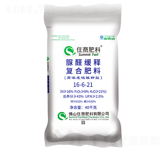 ��ȩ��ጏ�(f��)�Ϸ���16-6-21-ס�̷���