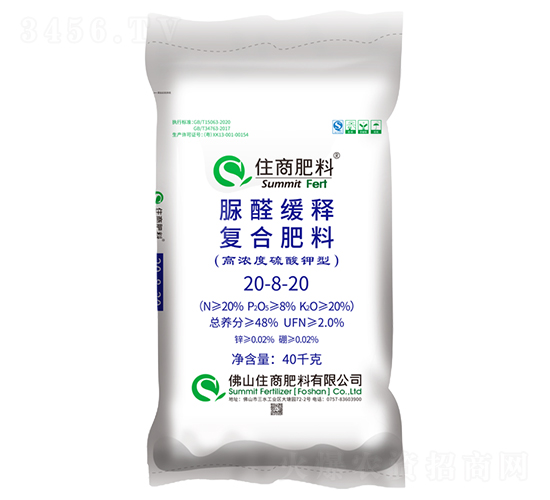 ������͏�(f��)�Ϸ���20-8-20-ס�̷���