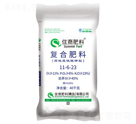 ������͏ͺϷ���11-6-23-ס�̷���